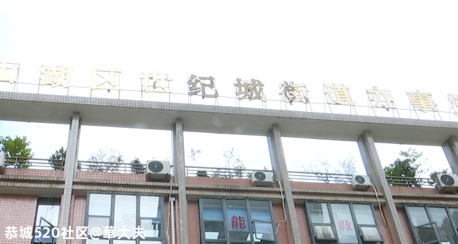 贵阳这家培训机构突然关门！家长要退款，却发现退群了！负责人：这种钱我不退......707 / 作者:華大夫 / 帖子ID:277536