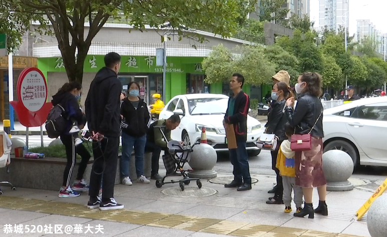 贵阳这家培训机构突然关门！家长要退款，却发现退群了！负责人：这种钱我不退......98 / 作者:華大夫 / 帖子ID:277536
