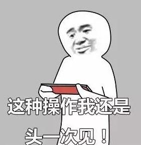 贵阳这家培训机构突然关门！家长要退款，却发现退群了！负责人：这种钱我不退......669 / 作者:華大夫 / 帖子ID:277536