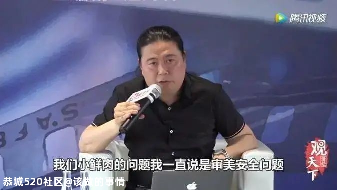 国产电视剧里，那些“沉默的真相”648 / 作者:该做的事情 / 帖子ID:277548
