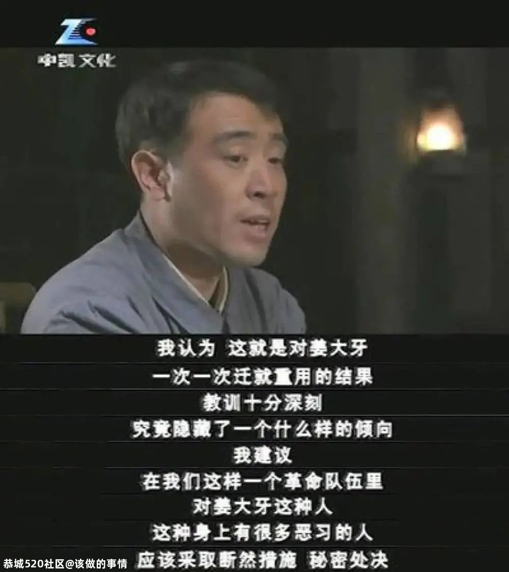 国产电视剧里，那些“沉默的真相”740 / 作者:该做的事情 / 帖子ID:277548