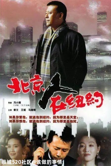 国产电视剧里，那些“沉默的真相”530 / 作者:该做的事情 / 帖子ID:277548
