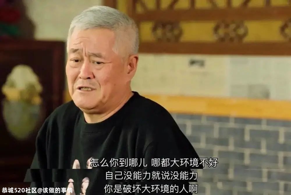 国产电视剧里，那些“沉默的真相”130 / 作者:该做的事情 / 帖子ID:277548