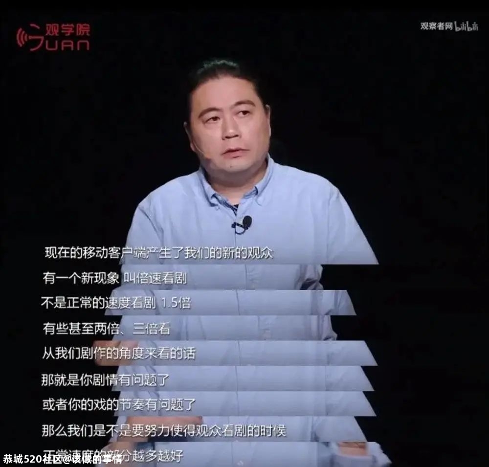 国产电视剧里，那些“沉默的真相”925 / 作者:该做的事情 / 帖子ID:277548