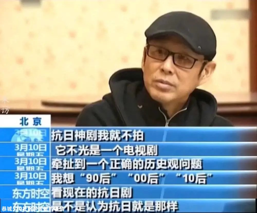国产电视剧里，那些“沉默的真相”615 / 作者:该做的事情 / 帖子ID:277548