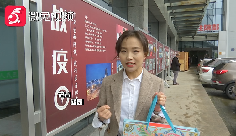 感动全网！收到湖北的这份礼物，贵州援鄂医护人员哭了......59 / 作者:華大夫 / 帖子ID:277616