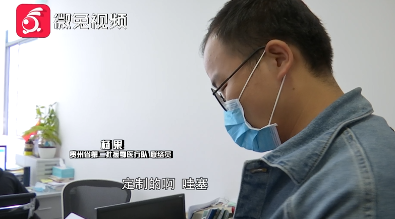 感动全网！收到湖北的这份礼物，贵州援鄂医护人员哭了......570 / 作者:華大夫 / 帖子ID:277616