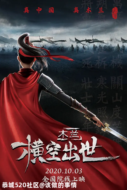 双10亿！681 / 作者:该做的事情 / 帖子ID:277800