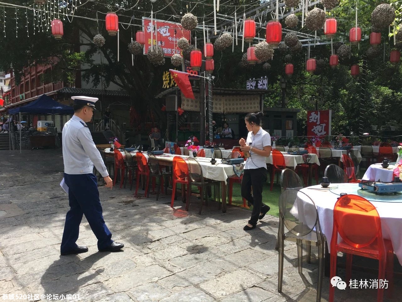 刚刚，桂林这些超市、餐厅、酒店被曝光存在火灾隐患！恭城有一家！355 / 作者:论坛小编01 / 帖子ID:277806
