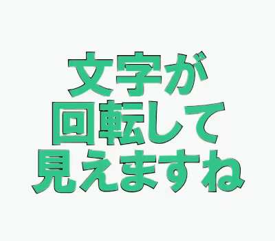 一篇让人「无法直视」的文章……716 / 作者:儿时的回忆 / 帖子ID:277872