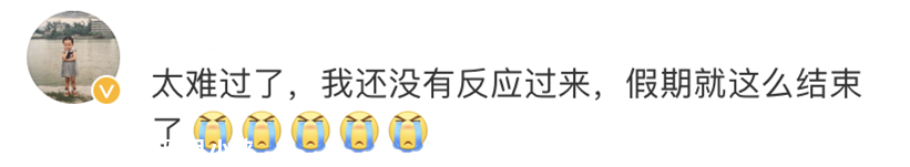 告诉你一个不好的消息659 / 作者:圆月小侠 / 帖子ID:277927