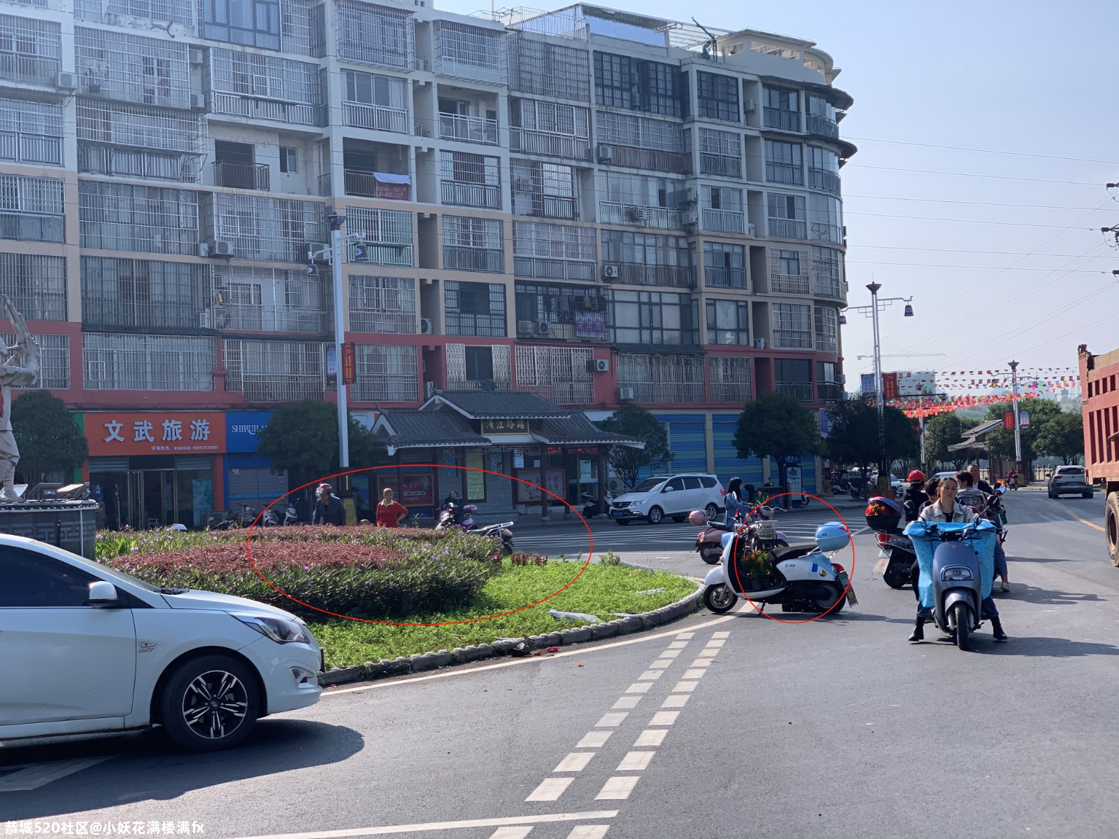 无马赛克，县庆国庆的盆景都被拿走了，谁认识这些人754 / 作者:小妖花满楼满fx / 帖子ID:277946