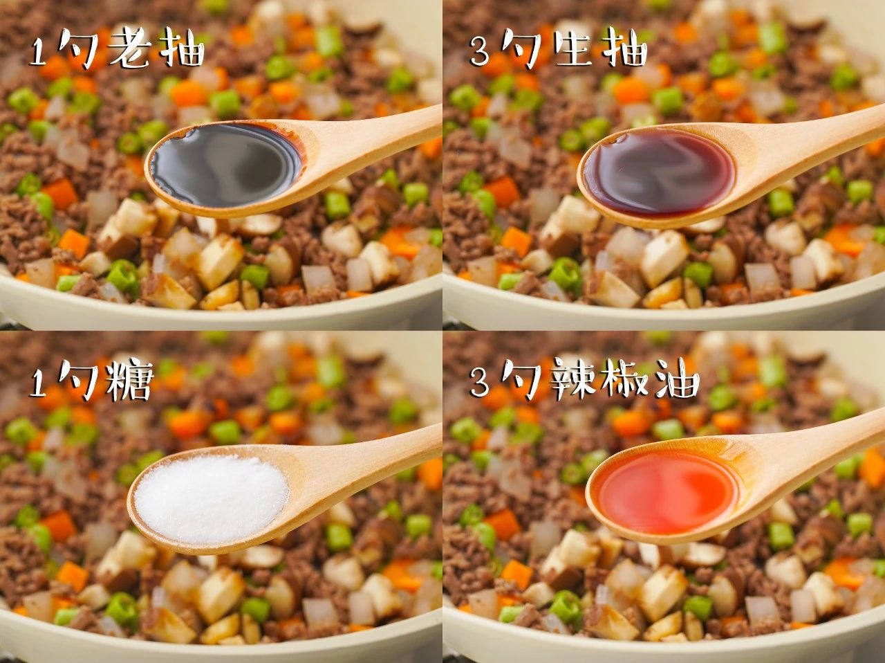 可能是土豆泥最美味的做法。452 / 作者:爱生活爱美食 / 帖子ID:278044