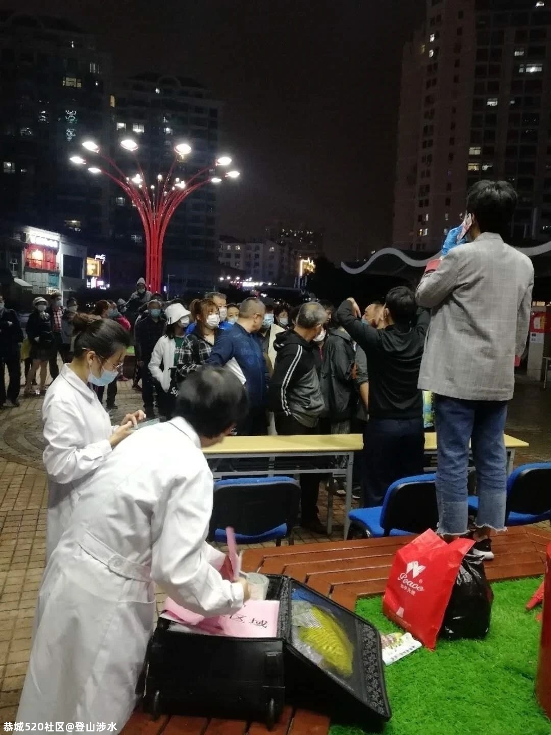 最新：青岛已发现6例本土确诊，6例无症状，正在开展全员检测143 / 作者:登山涉水 / 帖子ID:278067