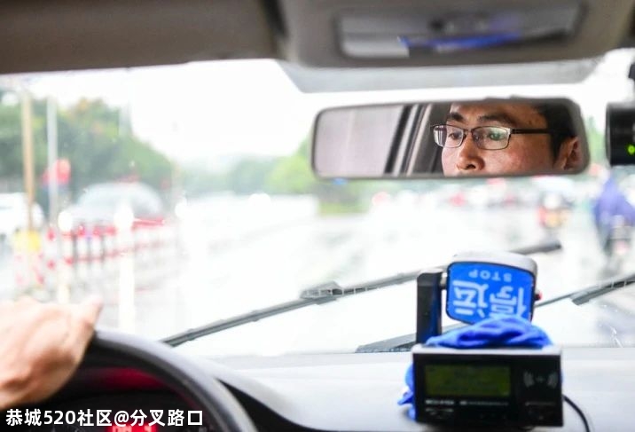 夜班出租车上乘客平静地说，我刚杀了女友……730 / 作者:分叉路口 / 帖子ID:278230