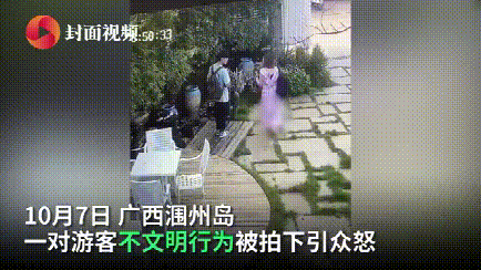 国庆结束最可怕的事情发生了：求求你，别发朋友圈了！184 / 作者:華大夫 / 帖子ID:278260