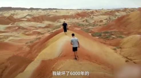 国庆结束最可怕的事情发生了：求求你，别发朋友圈了！54 / 作者:華大夫 / 帖子ID:278260