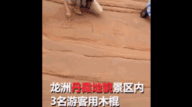 国庆结束最可怕的事情发生了：求求你，别发朋友圈了！77 / 作者:華大夫 / 帖子ID:278260