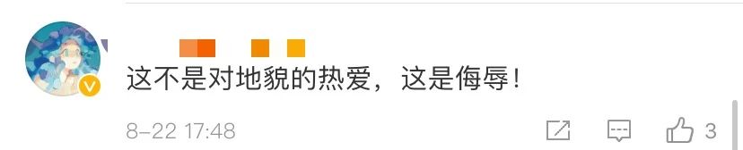 国庆结束最可怕的事情发生了：求求你，别发朋友圈了！986 / 作者:華大夫 / 帖子ID:278260