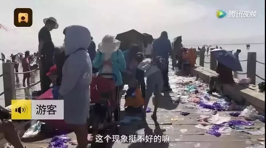 国庆结束最可怕的事情发生了：求求你，别发朋友圈了！659 / 作者:華大夫 / 帖子ID:278260