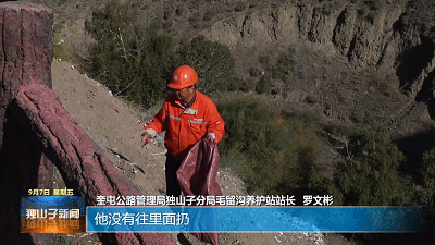 国庆结束最可怕的事情发生了：求求你，别发朋友圈了！708 / 作者:華大夫 / 帖子ID:278260