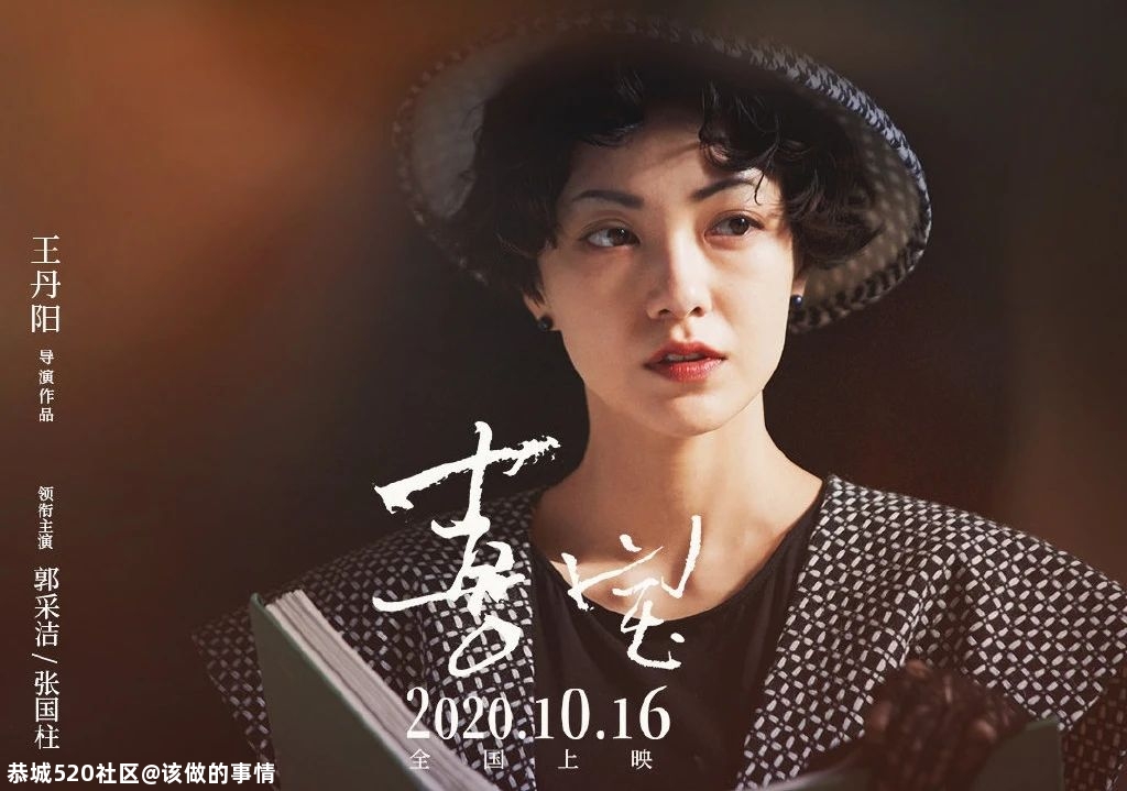《喜宝》怎么就拍成了《小时代》？572 / 作者:该做的事情 / 帖子ID:278303