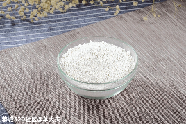桂林人注意！这家食品厂抽检不合格！是你常买的吗？31 / 作者:華大夫 / 帖子ID:278380