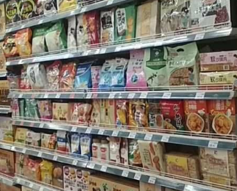 桂林人注意！这家食品厂抽检不合格！是你常买的吗？153 / 作者:華大夫 / 帖子ID:278380