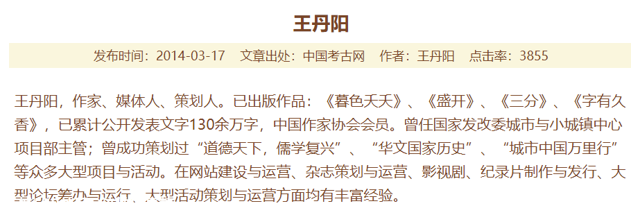 别冤枉顾里，它才是《喜宝》3.3分溃败的原因363 / 作者:该做的事情 / 帖子ID:278432