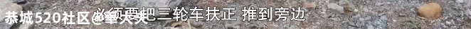 桂林这起看似意外的事故，老人死亡的真相不简单159 / 作者:華大夫 / 帖子ID:278452