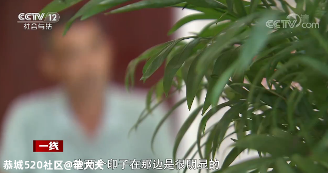 桂林这起看似意外的事故，老人死亡的真相不简单675 / 作者:華大夫 / 帖子ID:278452