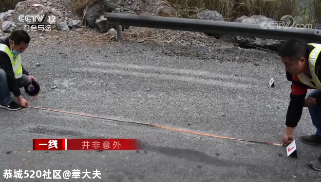 桂林这起看似意外的事故，老人死亡的真相不简单986 / 作者:華大夫 / 帖子ID:278452
