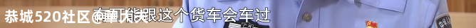 桂林这起看似意外的事故，老人死亡的真相不简单335 / 作者:華大夫 / 帖子ID:278452