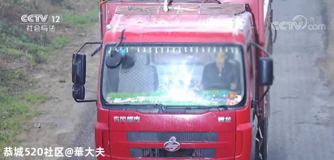 桂林这起看似意外的事故，老人死亡的真相不简单646 / 作者:華大夫 / 帖子ID:278452