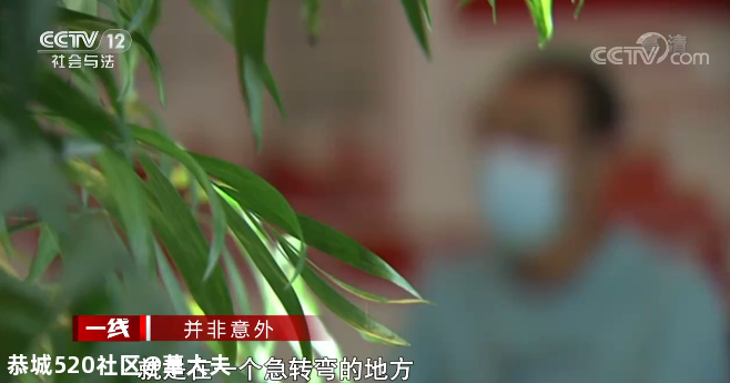 桂林这起看似意外的事故，老人死亡的真相不简单736 / 作者:華大夫 / 帖子ID:278452