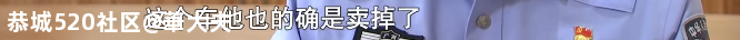 桂林这起看似意外的事故，老人死亡的真相不简单659 / 作者:華大夫 / 帖子ID:278452