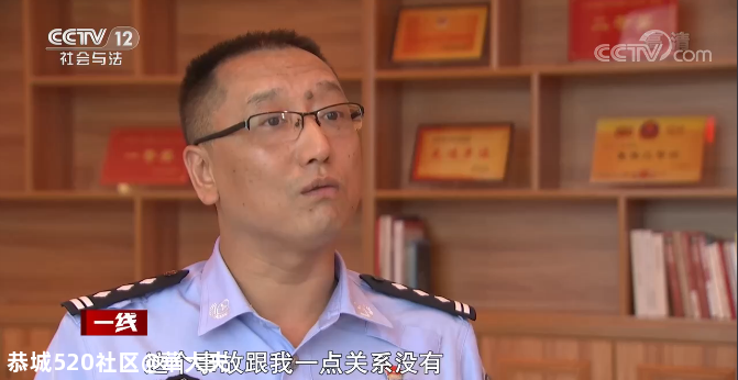 桂林这起看似意外的事故，老人死亡的真相不简单969 / 作者:華大夫 / 帖子ID:278452