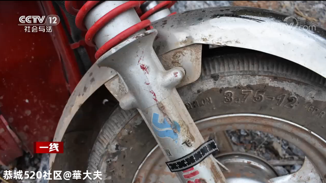 桂林这起看似意外的事故，老人死亡的真相不简单617 / 作者:華大夫 / 帖子ID:278452