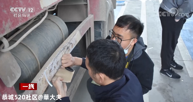 桂林这起看似意外的事故，老人死亡的真相不简单502 / 作者:華大夫 / 帖子ID:278452