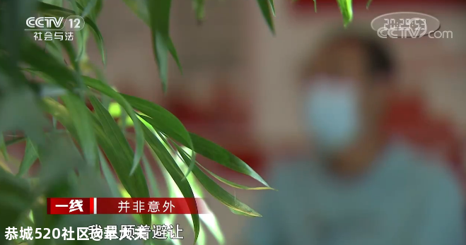 桂林这起看似意外的事故，老人死亡的真相不简单961 / 作者:華大夫 / 帖子ID:278452