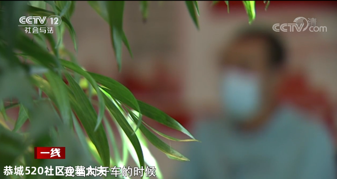桂林这起看似意外的事故，老人死亡的真相不简单199 / 作者:華大夫 / 帖子ID:278452