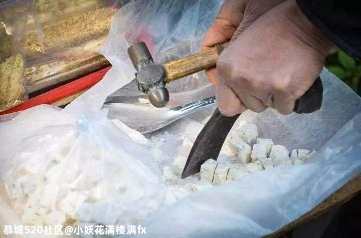 记忆中的diang diang糖 你吃过吗222 / 作者:小妖花满楼满fx / 帖子ID:278473