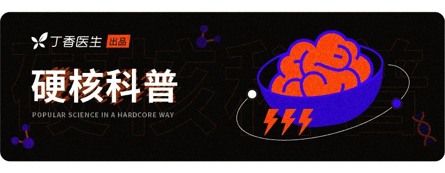 讲真，放屁也可能传播细菌！除非……111 / 作者:等风十里 / 帖子ID:278516
