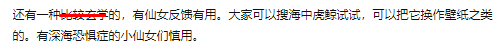 &#8203;互联网上，成千上万女生用玄学“求姨妈准时来”593 / 作者:等风十里 / 帖子ID:278599
