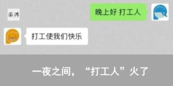 太可怕！2元就能买上千张人脸照片414 / 作者:分叉路口 / 帖子ID:278714
