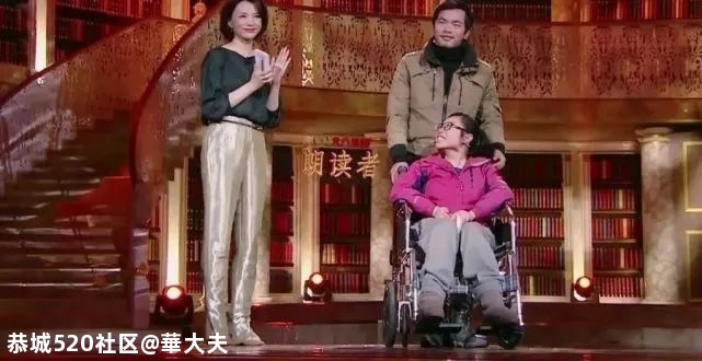 带上200块和一条狗，抱着重病女友环游中国！央视点赞董卿落泪，如今已成这副模样863 / 作者:華大夫 / 帖子ID:278831