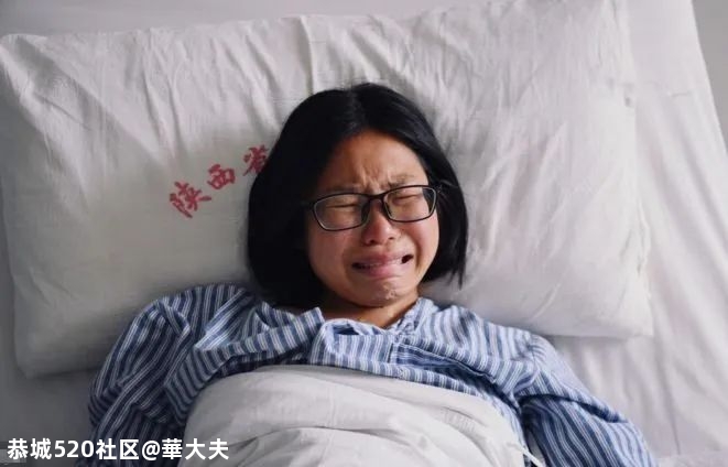 带上200块和一条狗，抱着重病女友环游中国！央视点赞董卿落泪，如今已成这副模样734 / 作者:華大夫 / 帖子ID:278831