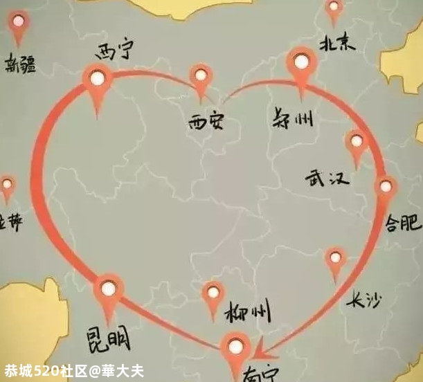 带上200块和一条狗，抱着重病女友环游中国！央视点赞董卿落泪，如今已成这副模样914 / 作者:華大夫 / 帖子ID:278831