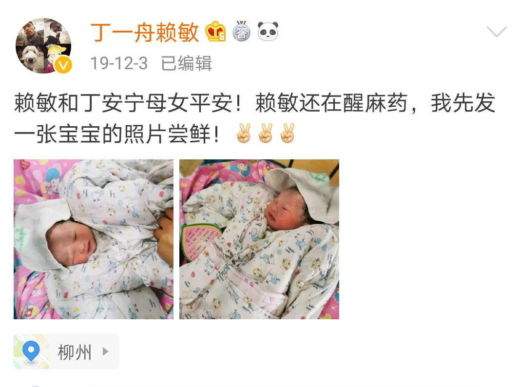 带上200块和一条狗，抱着重病女友环游中国！央视点赞董卿落泪，如今已成这副模样420 / 作者:華大夫 / 帖子ID:278831