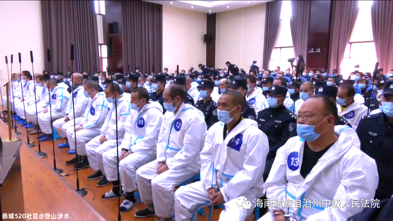 埋尸国道17年，民警带犬搜索1200次……涉黑团伙39人获刑！129 / 作者:登山涉水 / 帖子ID:278836